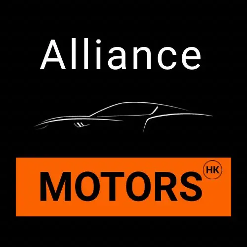 Alliance Motors NK